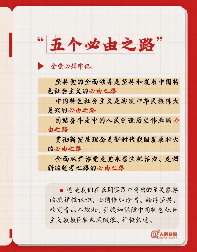 微信圖片_20221103093023.png